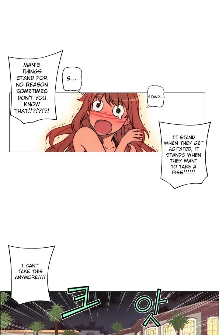 Unbalance x 3 Chapter 11 page 7 - Chapter 11: Happening (11) I'll Protect You