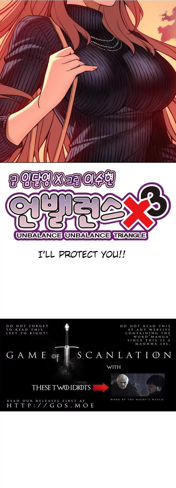 Unbalance x 3 Chapter 11 page 9 - Chapter 11: Happening (11) I'll Protect You