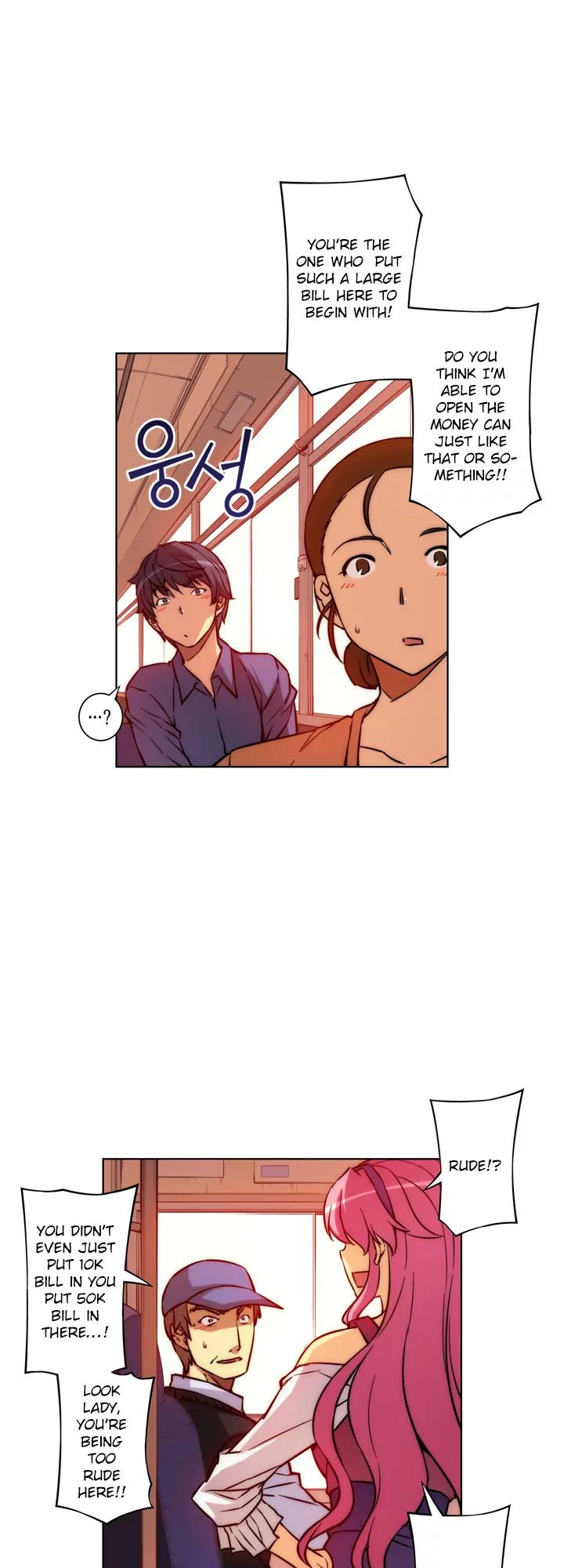Unbalance x 3 Chapter 12 page 11 - Chapter 12: Happening (12) You Can't Buy That With Money!