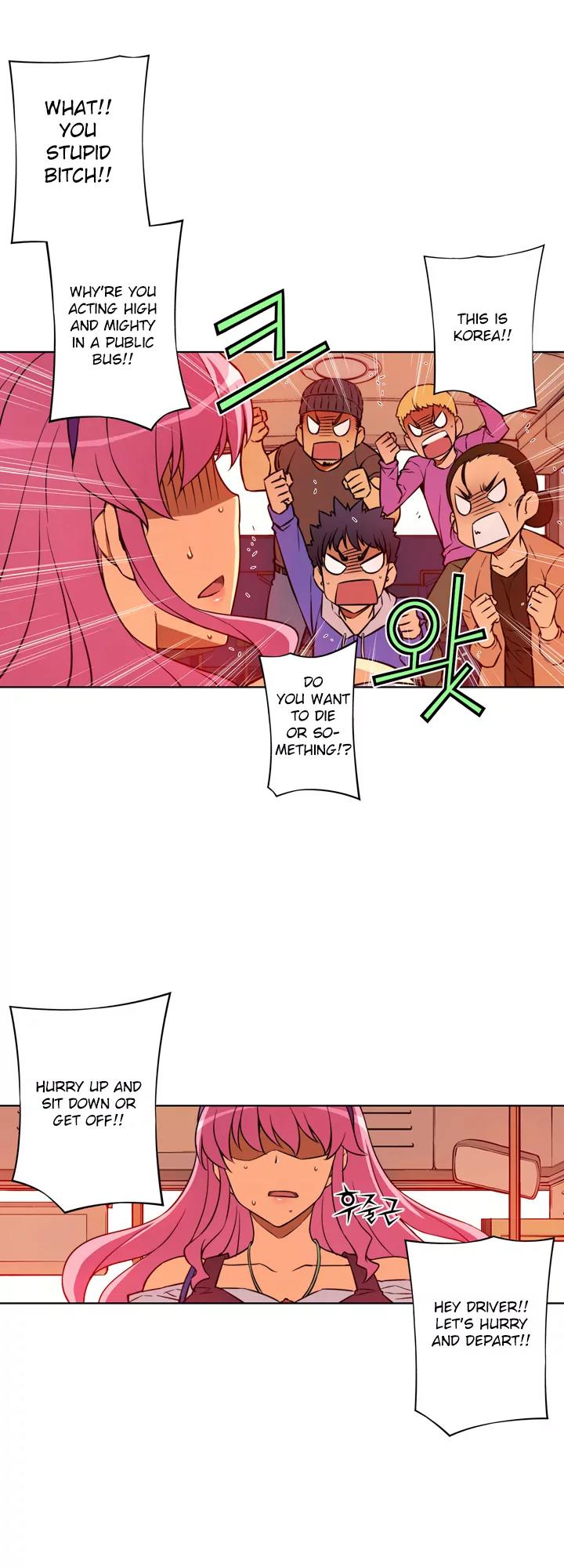 Unbalance x 3 Chapter 12 page 17 - Chapter 12: Happening (12) You Can't Buy That With Money!