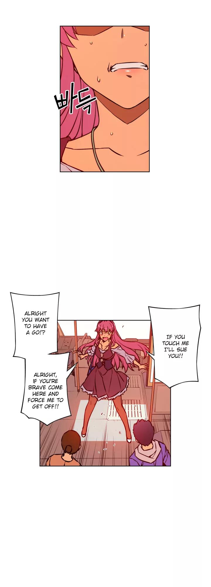 Unbalance x 3 Chapter 12 page 18 - Chapter 12: Happening (12) You Can't Buy That With Money!