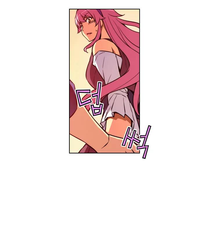 Unbalance x 3 Chapter 12 page 19 - Chapter 12: Happening (12) You Can't Buy That With Money!