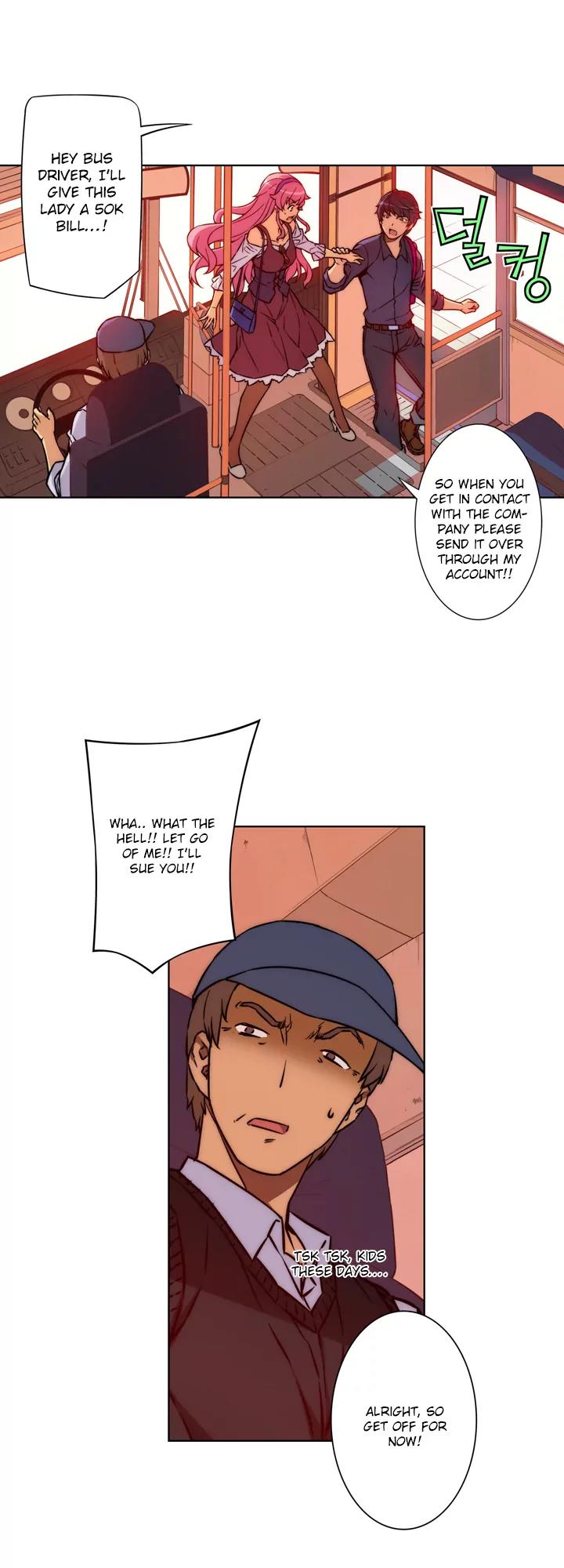 Unbalance x 3 Chapter 12 page 20 - Chapter 12: Happening (12) You Can't Buy That With Money!