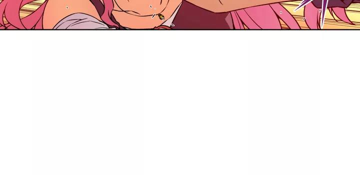 Unbalance x 3 Chapter 12 page 28 - Chapter 12: Happening (12) You Can't Buy That With Money!