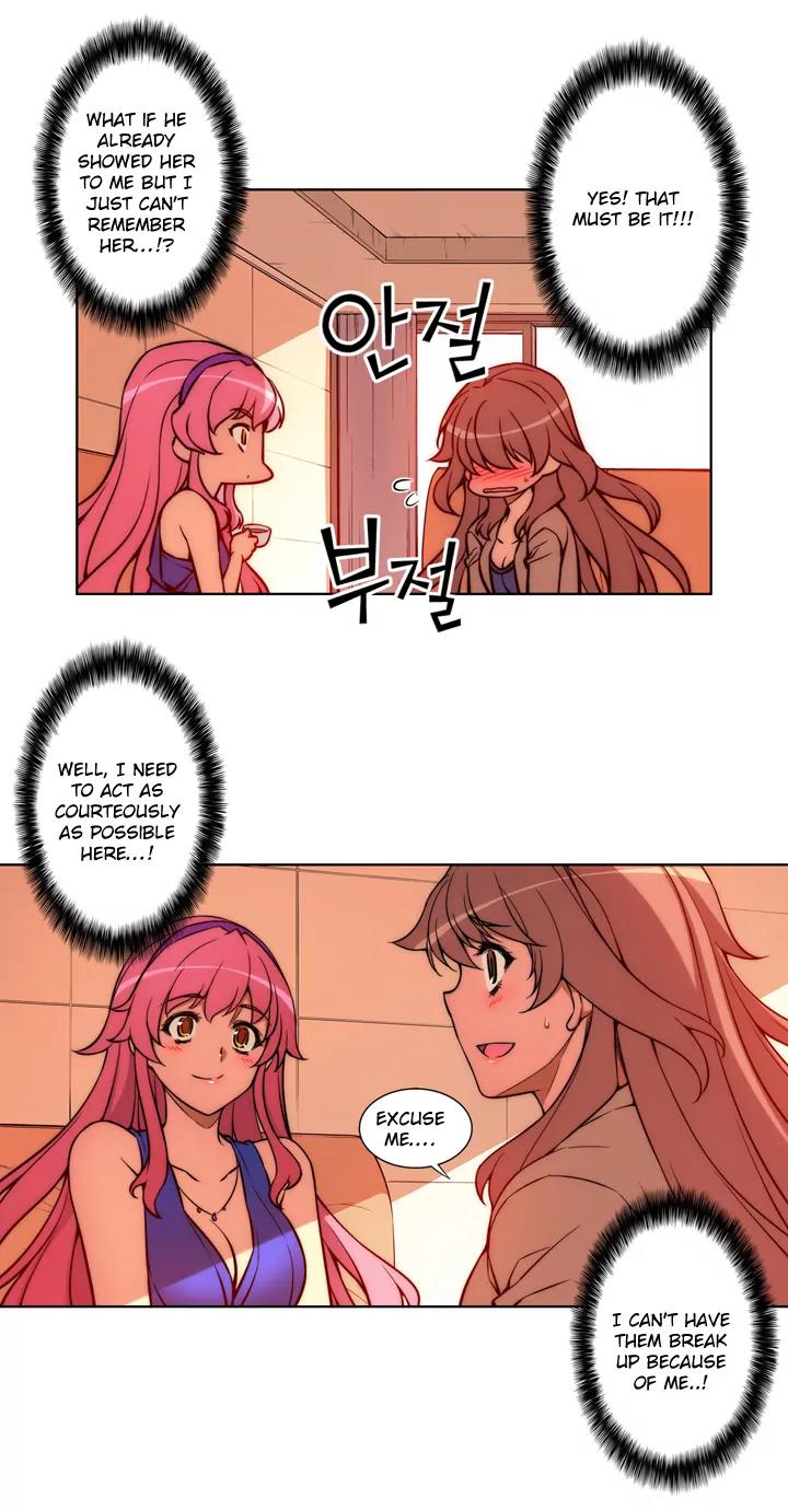 Unbalance x 3 Chapter 13 page 13 - Chapter 13: Happening (13) Sain Sunsama Uncensored