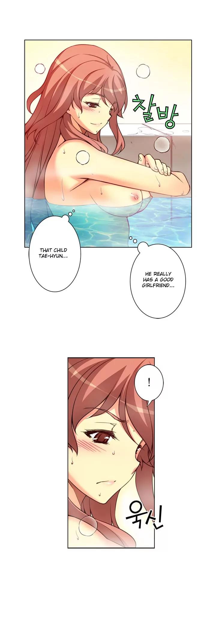 Unbalance x 3 Chapter 13 page 38 - Chapter 13: Happening (13) Sain Sunsama Uncensored