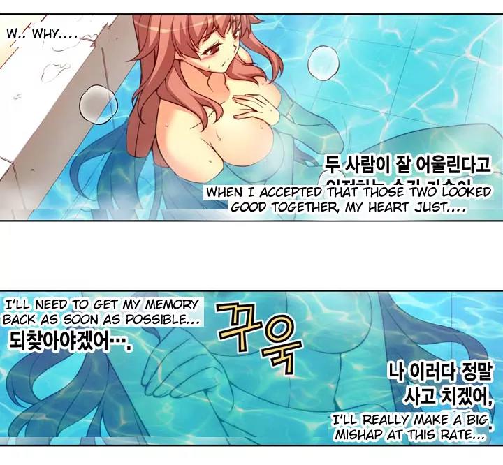 Unbalance x 3 Chapter 13 page 39 - Chapter 13: Happening (13) Sain Sunsama Uncensored
