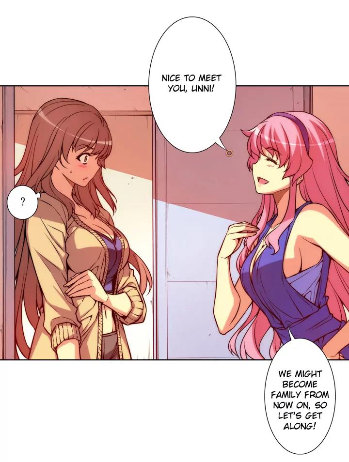 Unbalance x 3 Chapter 13 page 4 - Chapter 13: Happening (13) Sain Sunsama Uncensored