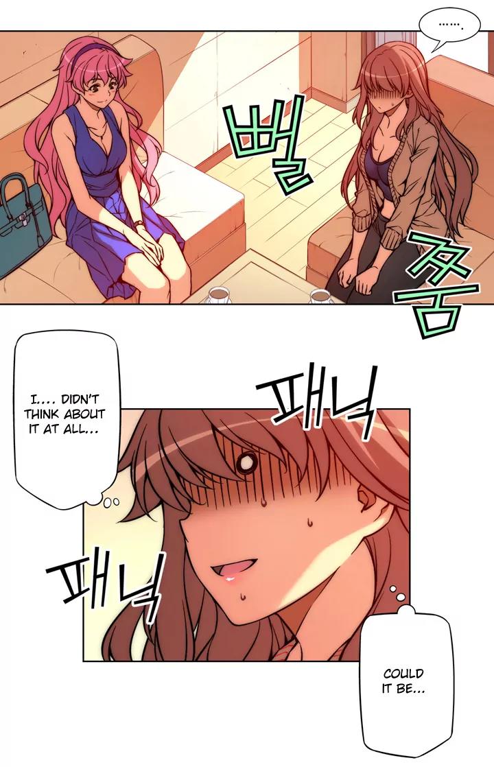 Unbalance x 3 Chapter 13 page 7 - Chapter 13: Happening (13) Sain Sunsama Uncensored