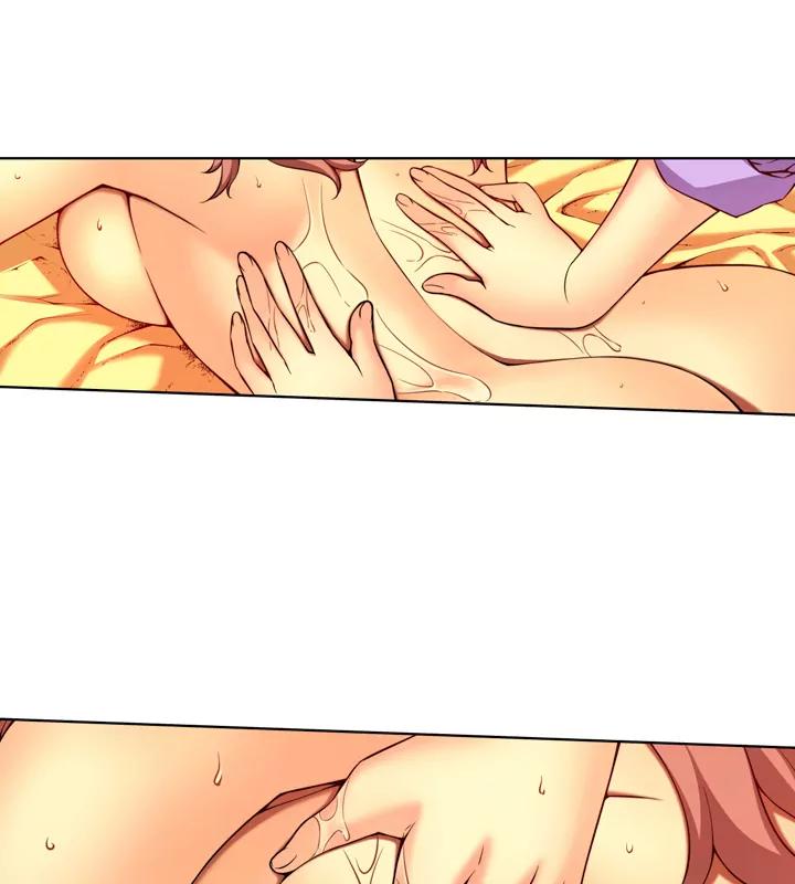 Unbalance x 3 Chapter 14 page 14 - Chapter 14: Happening (14) What Kind of Person Are You!? Uncensored