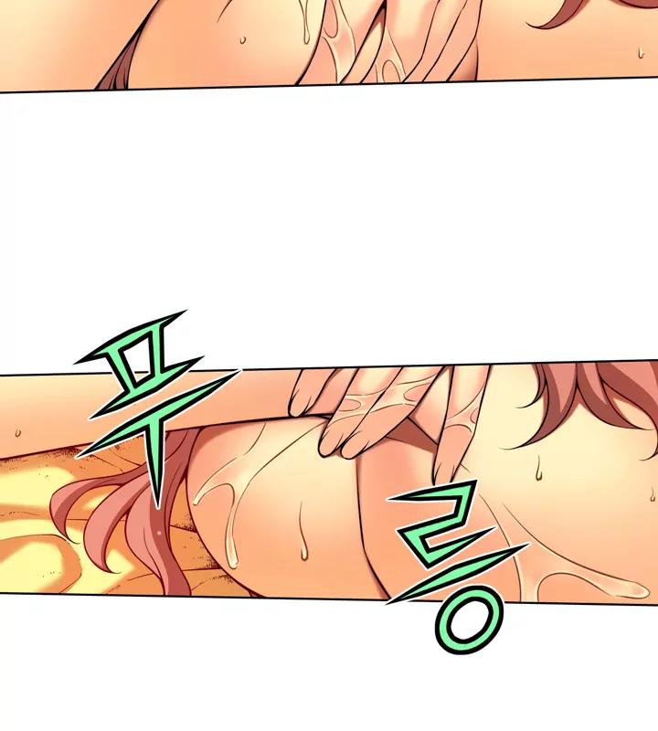 Unbalance x 3 Chapter 14 page 15 - Chapter 14: Happening (14) What Kind of Person Are You!? Uncensored