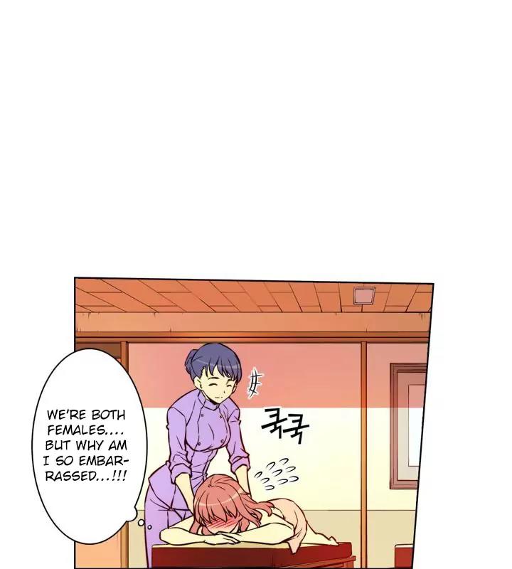 Unbalance x 3 Chapter 14 page 16 - Chapter 14: Happening (14) What Kind of Person Are You!? Uncensored