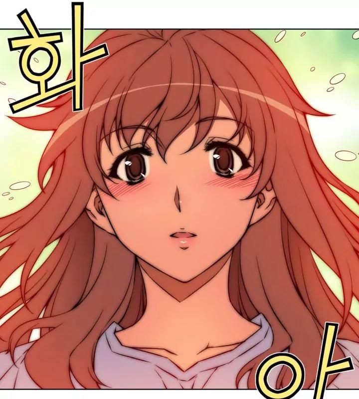 Unbalance x 3 Chapter 14 page 25 - Chapter 14: Happening (14) What Kind of Person Are You!? Uncensored