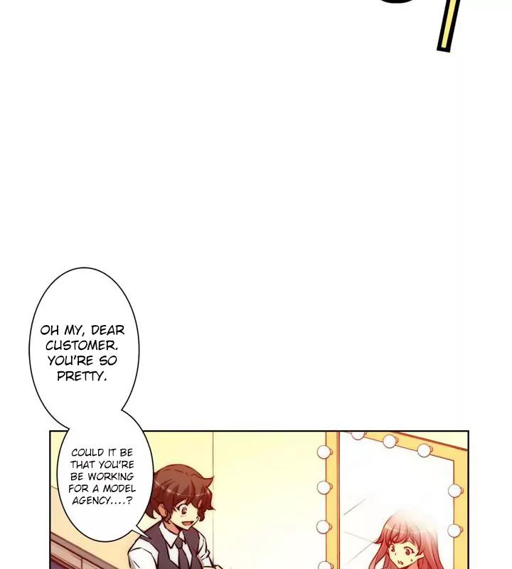 Unbalance x 3 Chapter 14 page 26 - Chapter 14: Happening (14) What Kind of Person Are You!? Uncensored