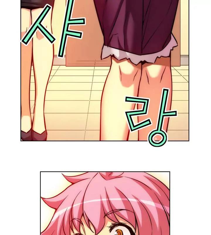 Unbalance x 3 Chapter 14 page 35 - Chapter 14: Happening (14) What Kind of Person Are You!? Uncensored