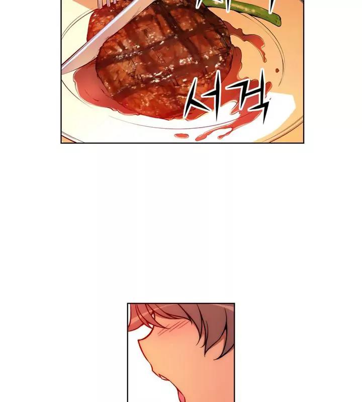 Unbalance x 3 Chapter 14 page 43 - Chapter 14: Happening (14) What Kind of Person Are You!? Uncensored