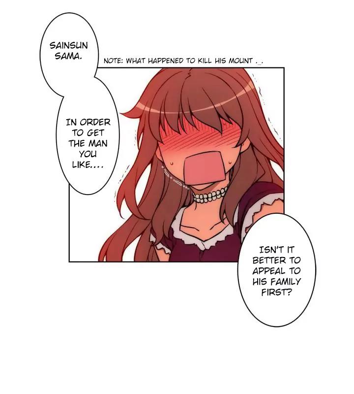 Unbalance x 3 Chapter 14 page 68 - Chapter 14: Happening (14) What Kind of Person Are You!? Uncensored