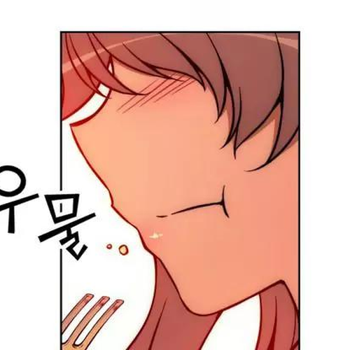 Unbalance x 3 Chapter 14: Happening (14) What Kind of Person Are You!? Uncensored cover