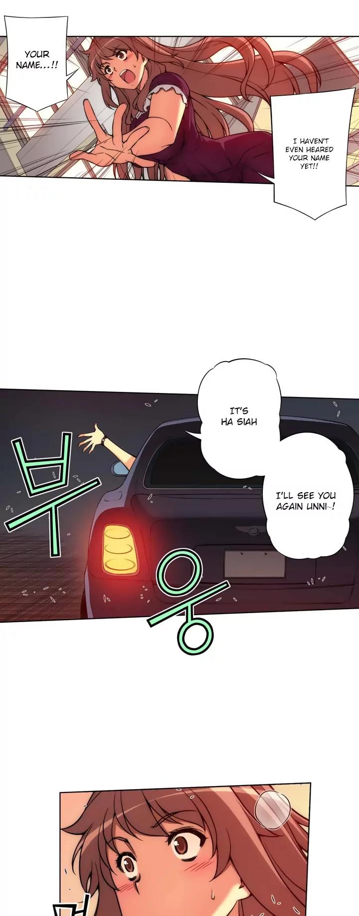 Unbalance x 3 Chapter 15 page 4 - Chapter 15: Happening (15) You're Not... Going to Throw Me Away Right?
