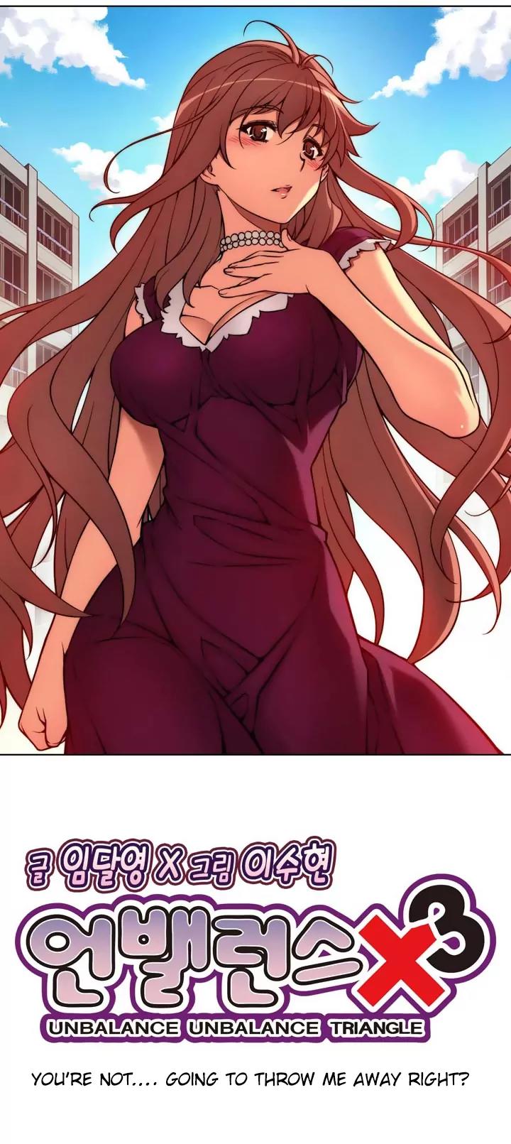 Unbalance x 3 Chapter 15 page 6 - Chapter 15: Happening (15) You're Not... Going to Throw Me Away Right?