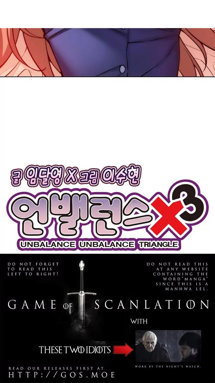 Unbalance x 3 Chapter 16 page 10 - Chapter 16: Happening (16) What She Really Liked...