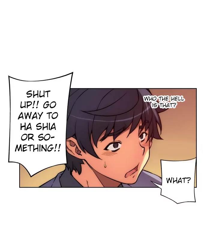 Unbalance x 3 Chapter 16 page 14 - Chapter 16: Happening (16) What She Really Liked...