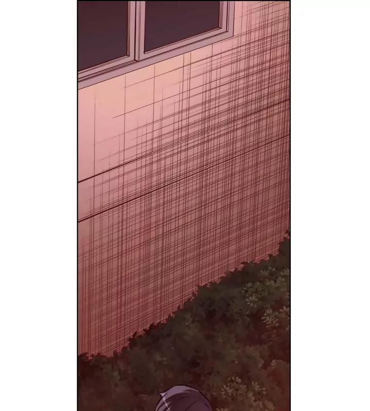 Unbalance x 3 Chapter 16 page 20 - Chapter 16: Happening (16) What She Really Liked...