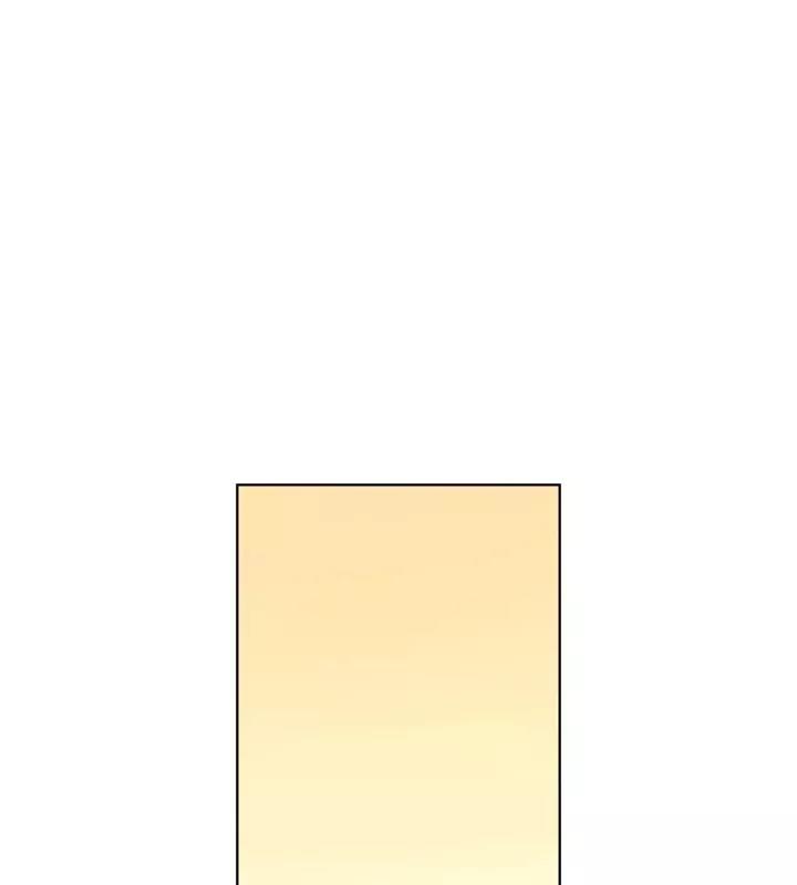 Unbalance x 3 Chapter 16 page 26 - Chapter 16: Happening (16) What She Really Liked...
