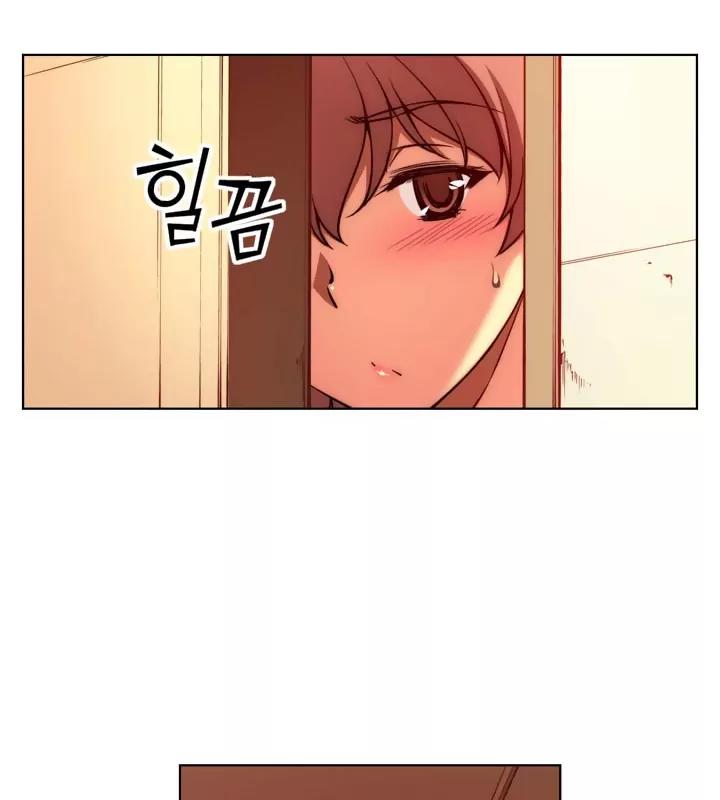Unbalance x 3 Chapter 16 page 38 - Chapter 16: Happening (16) What She Really Liked...