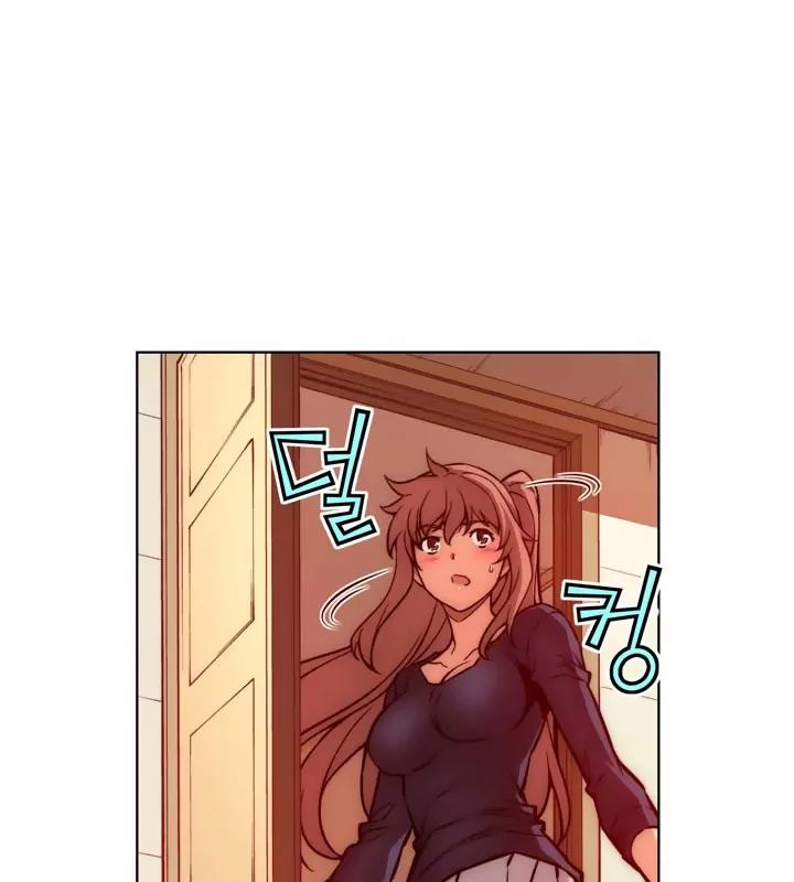 Unbalance x 3 Chapter 16 page 40 - Chapter 16: Happening (16) What She Really Liked...
