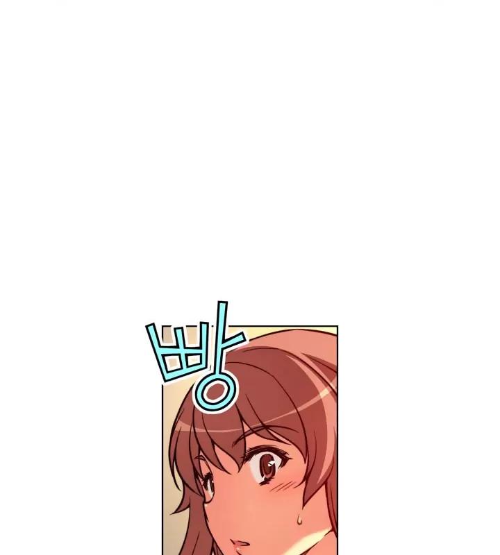 Unbalance x 3 Chapter 16 page 48 - Chapter 16: Happening (16) What She Really Liked...