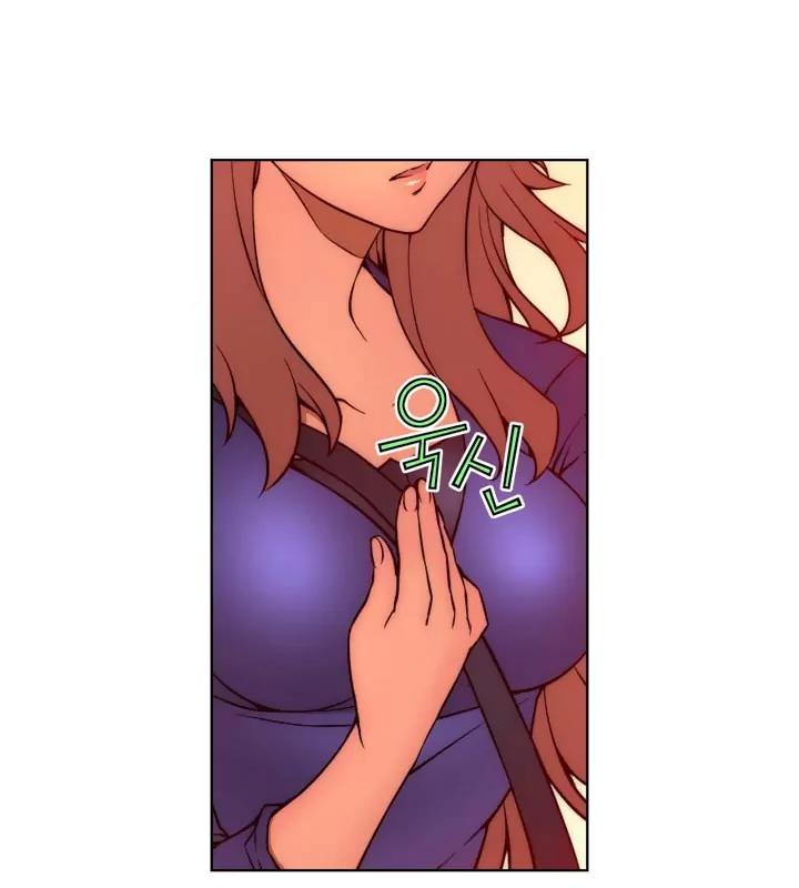 Unbalance x 3 Chapter 16 page 61 - Chapter 16: Happening (16) What She Really Liked...