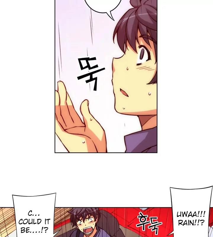 Unbalance x 3 Chapter 16 page 69 - Chapter 16: Happening (16) What She Really Liked...