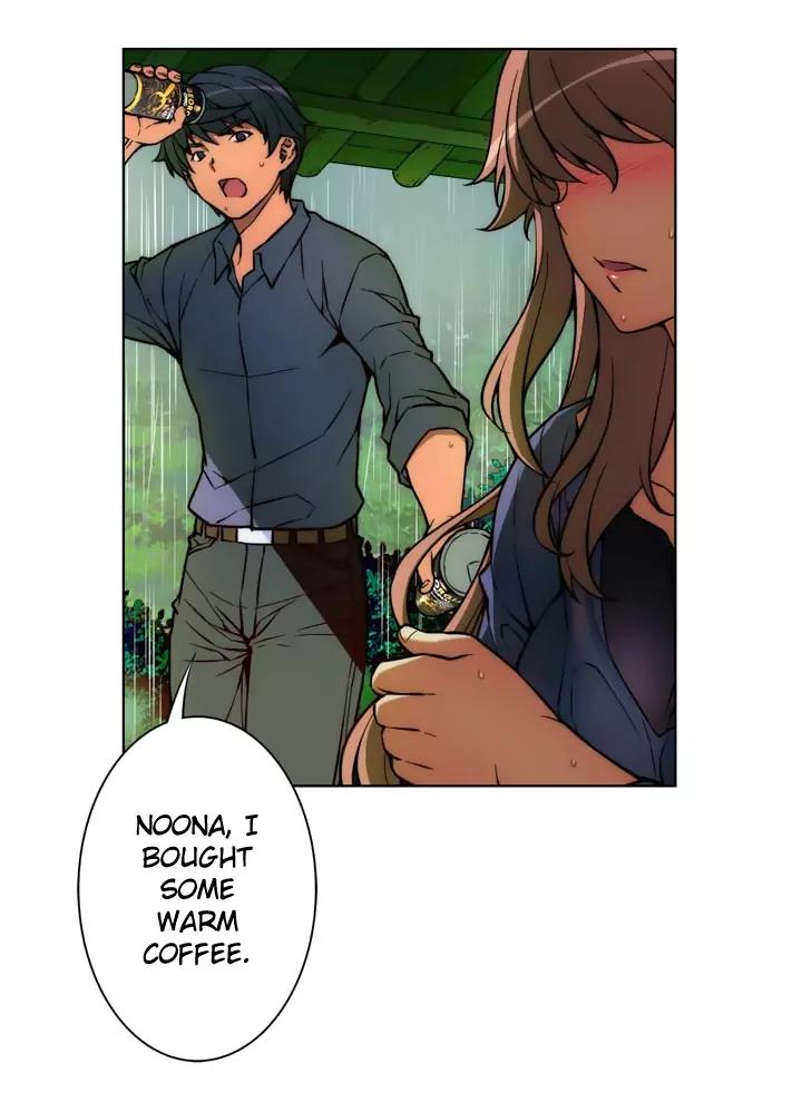 Unbalance x 3 Chapter 17 page 4 - Chapter 17: Happening (17) I Love You