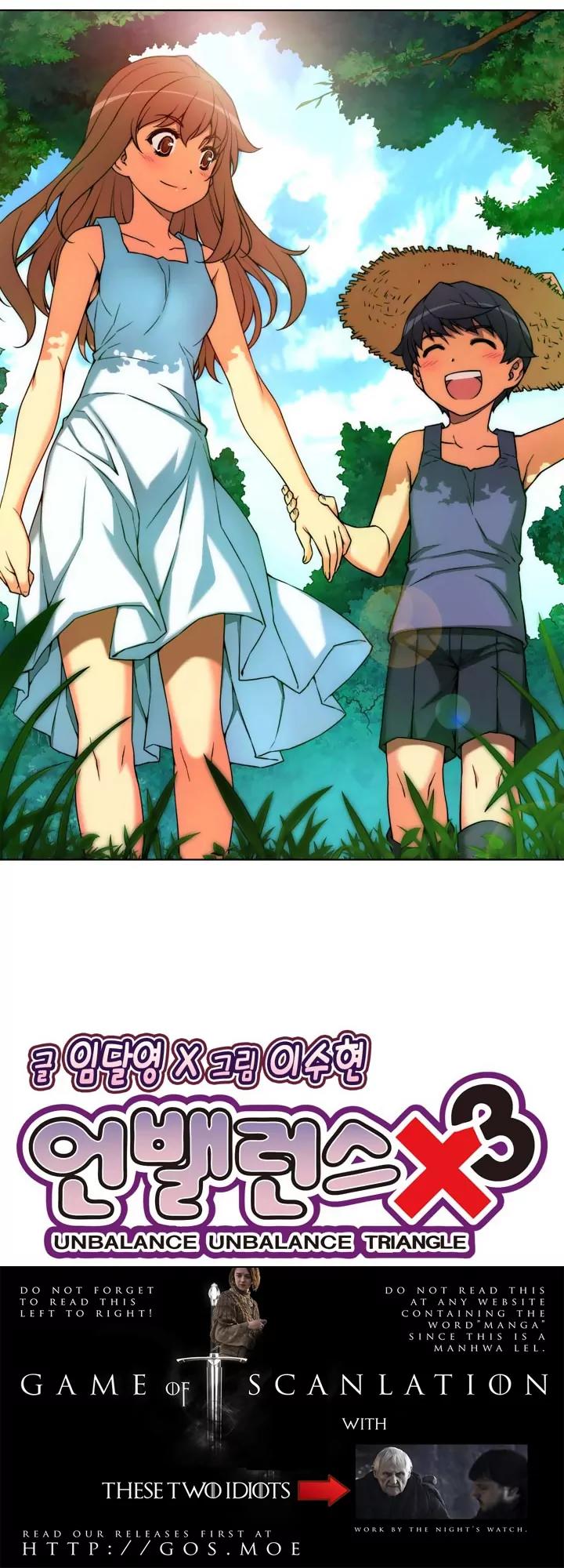 Unbalance x 3 Chapter 17 page 6 - Chapter 17: Happening (17) I Love You
