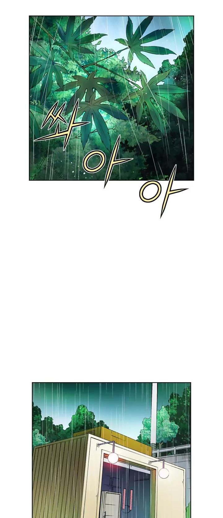 Unbalance x 3 Chapter 17 page 8 - Chapter 17: Happening (17) I Love You