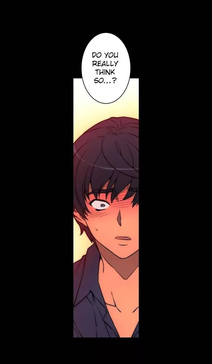 Unbalance x 3 Chapter 18 page 13 - Chapter 18: Happening (18) I'm actually worried about you instead.