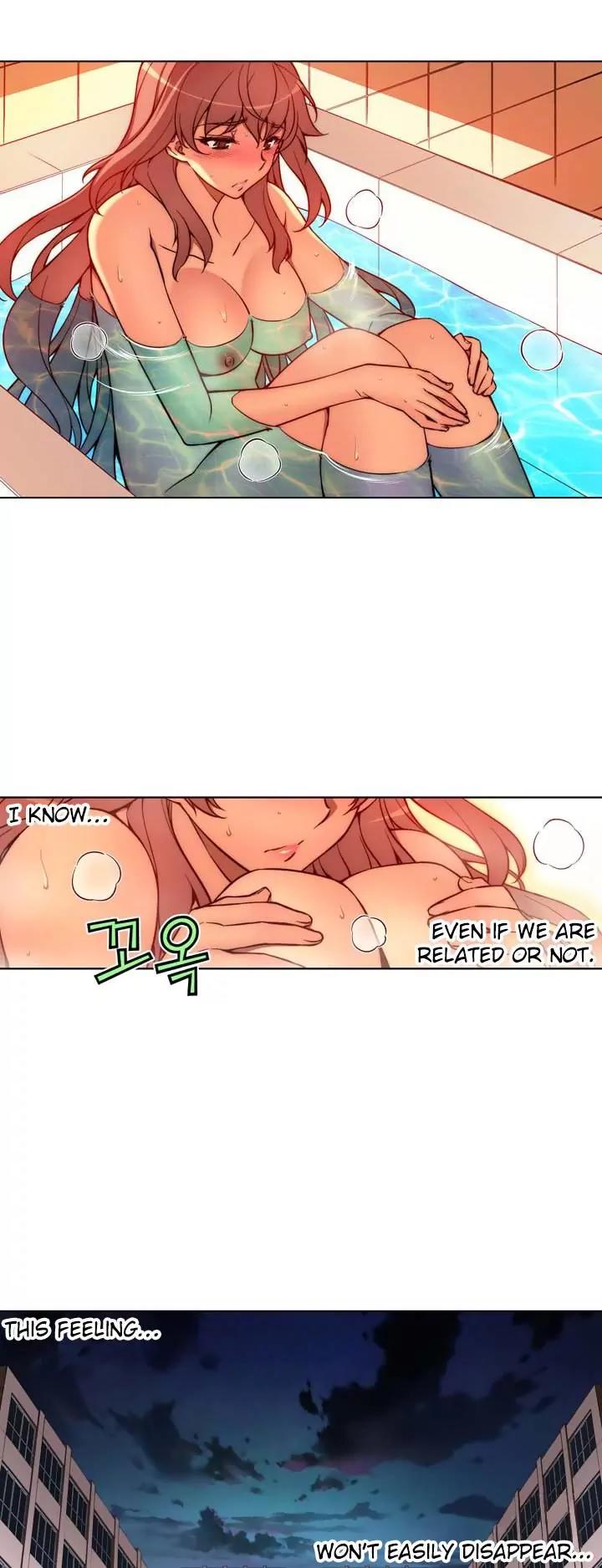 Unbalance x 3 Chapter 18 page 17 - Chapter 18: Happening (18) I'm actually worried about you instead.