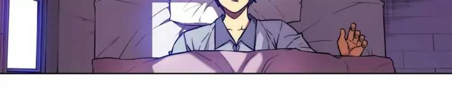 Unbalance x 3 Chapter 18 page 22 - Chapter 18: Happening (18) I'm actually worried about you instead.