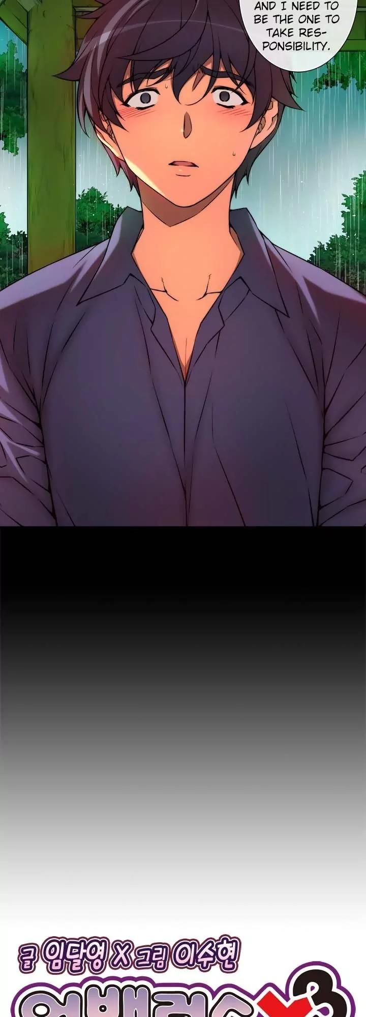 Unbalance x 3 Chapter 18 page 4 - Chapter 18: Happening (18) I'm actually worried about you instead.