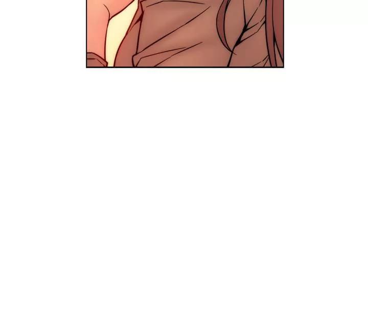 Unbalance x 3 Chapter 19 page 14 - Chapter 19: Happening (19) Look carefully.