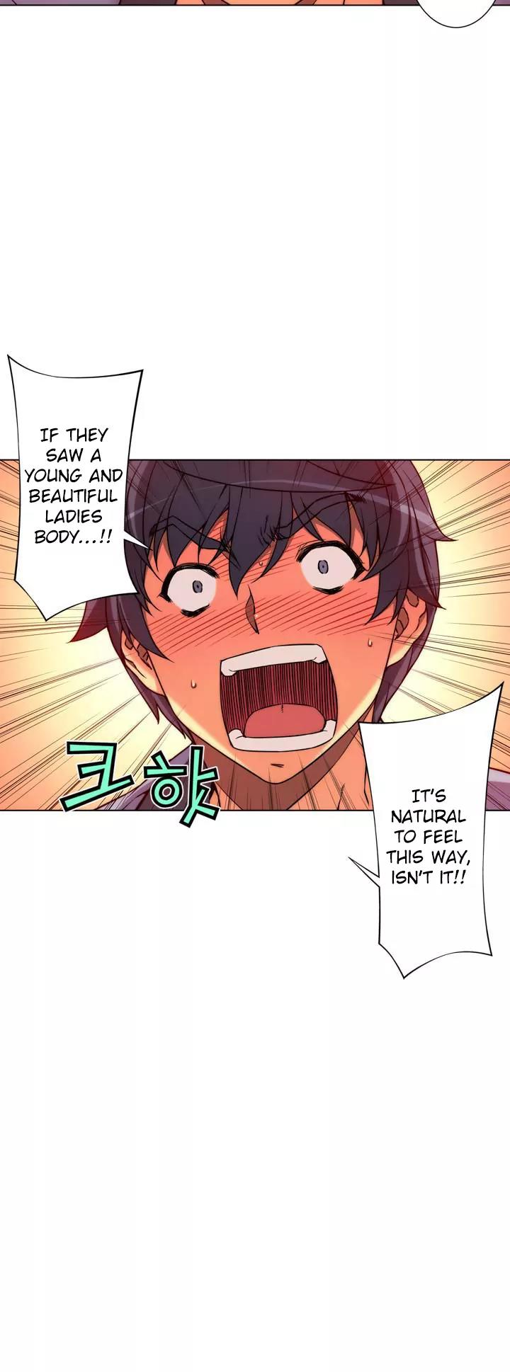 Unbalance x 3 Chapter 19 page 25 - Chapter 19: Happening (19) Look carefully.