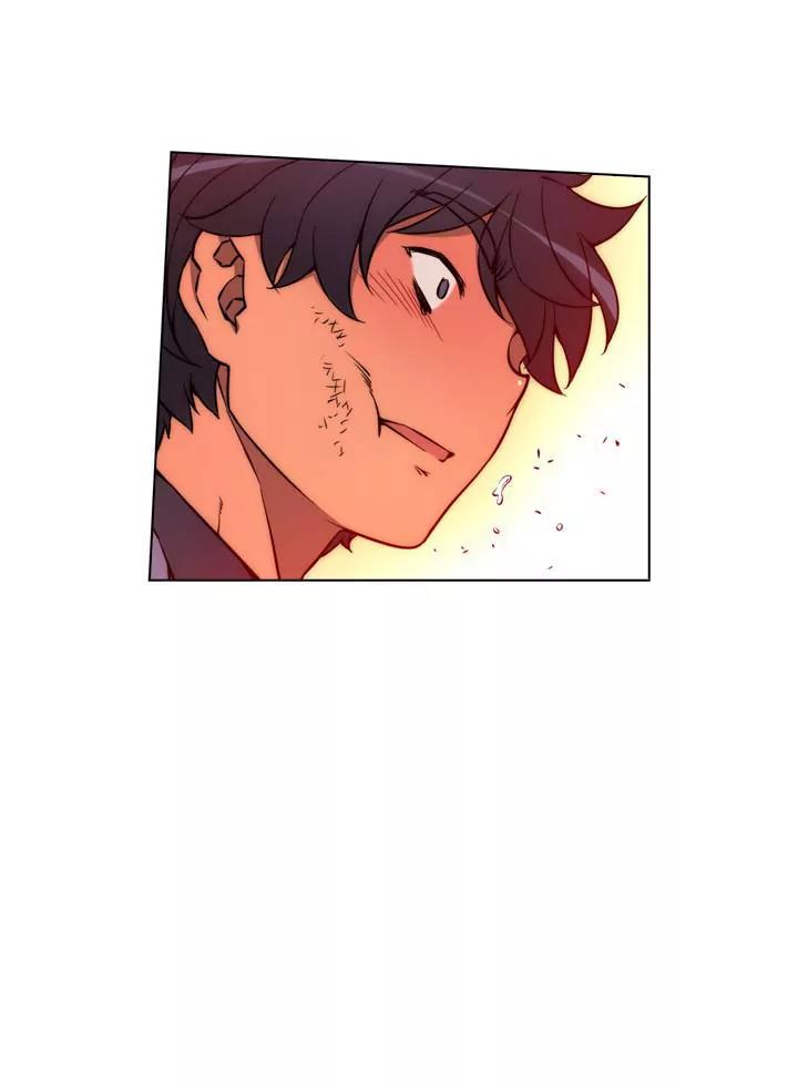 Unbalance x 3 Chapter 19 page 34 - Chapter 19: Happening (19) Look carefully.