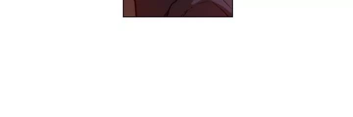 Unbalance x 3 Chapter 2 page 11 - Chapter 2: Happening (2) What About the Panties? Uncensored
