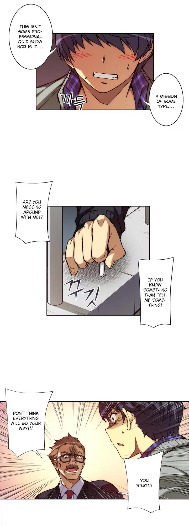 Unbalance x 3 Chapter 2 page 12 - Chapter 2: Happening (2) What About the Panties? Uncensored