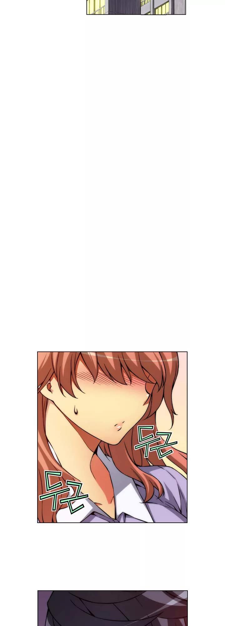 Unbalance x 3 Chapter 2 page 17 - Chapter 2: Happening (2) What About the Panties? Uncensored