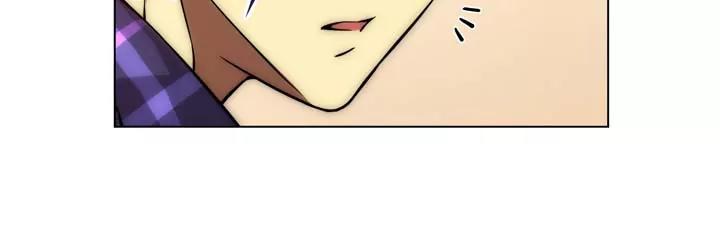 Unbalance x 3 Chapter 2 page 27 - Chapter 2: Happening (2) What About the Panties? Uncensored