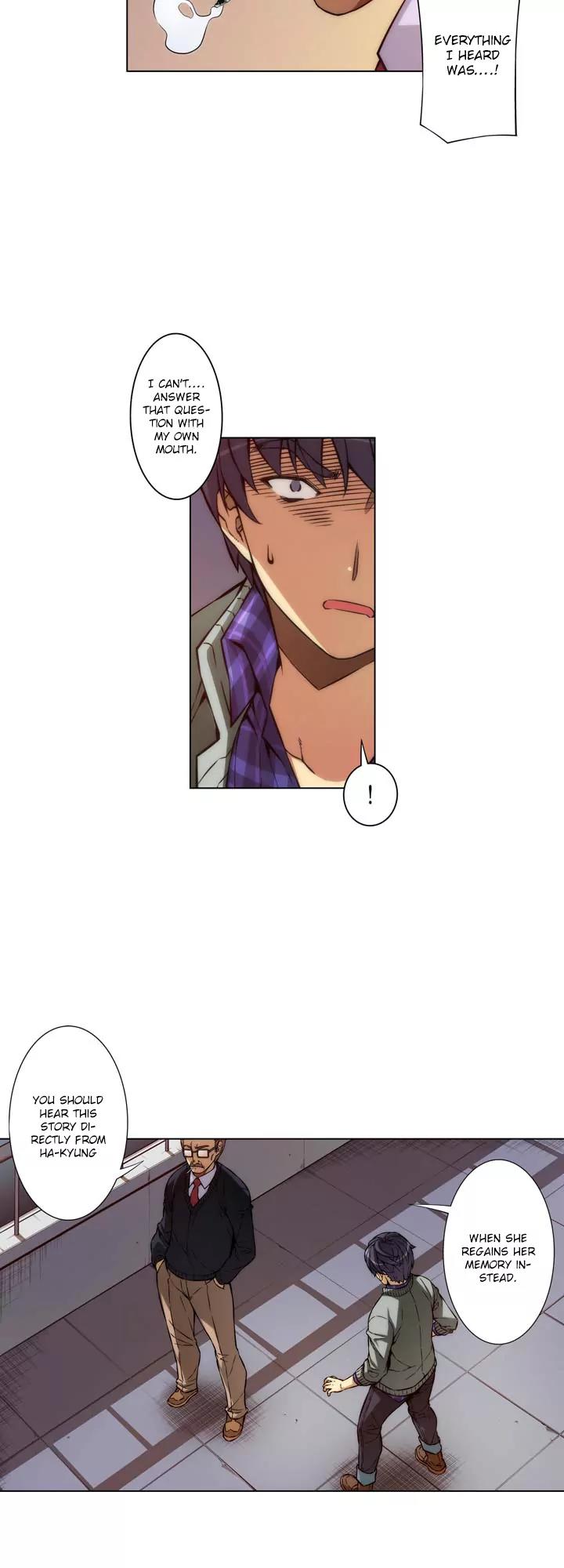 Unbalance x 3 Chapter 2 page 9 - Chapter 2: Happening (2) What About the Panties? Uncensored