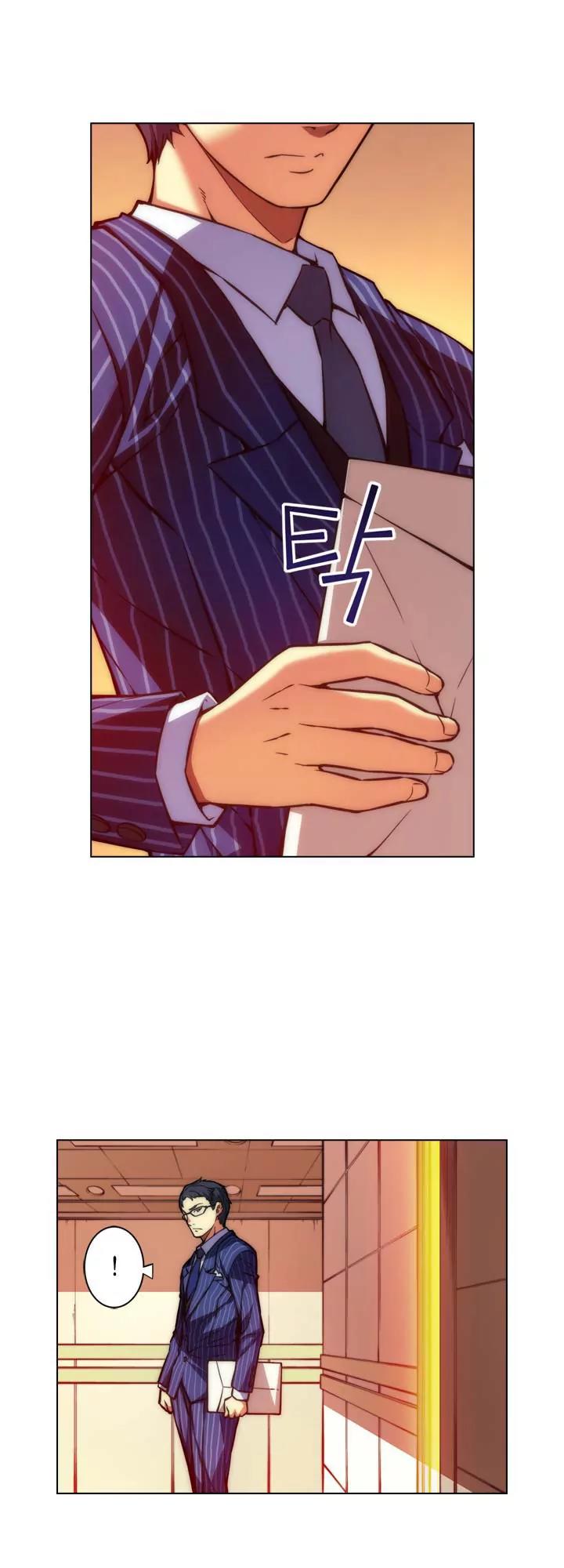 Unbalance x 3 Chapter 20 page 1 - Chapter 20: Happening (20) Where the hell did she go?