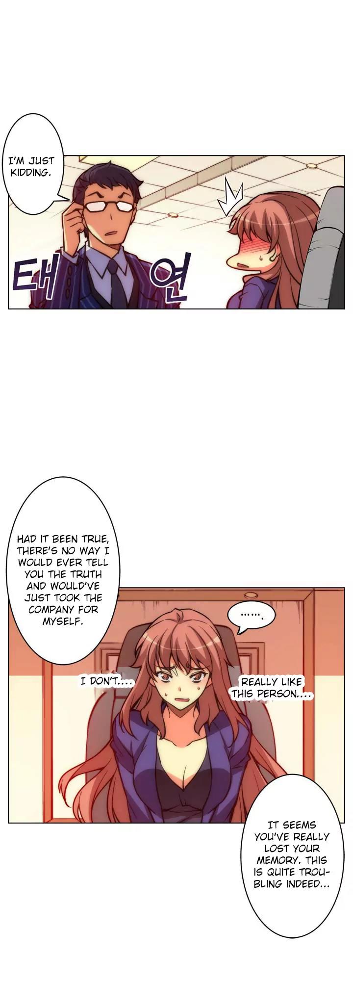 Unbalance x 3 Chapter 20 page 17 - Chapter 20: Happening (20) Where the hell did she go?